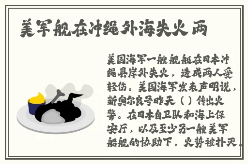 精品免费AV一区二区三区