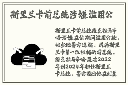 小车拉大马**软件