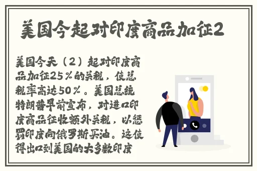 特殊游乐园hgl